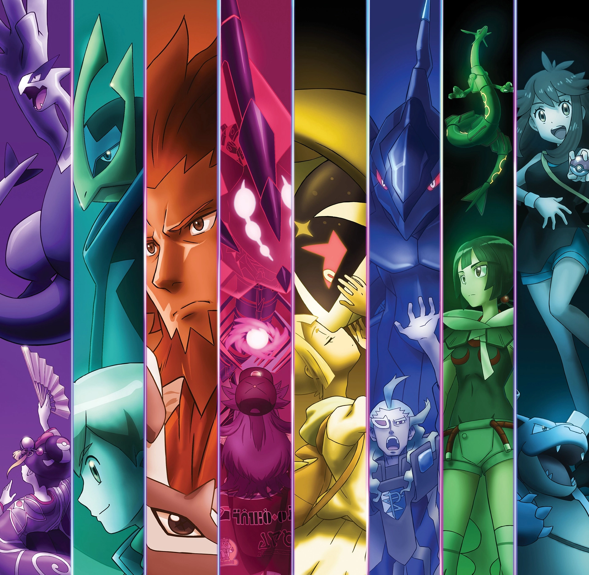 Pokemon Evolution